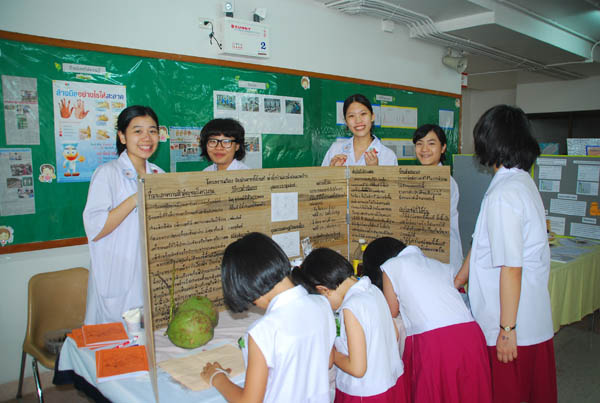 Copy of DSC_0555